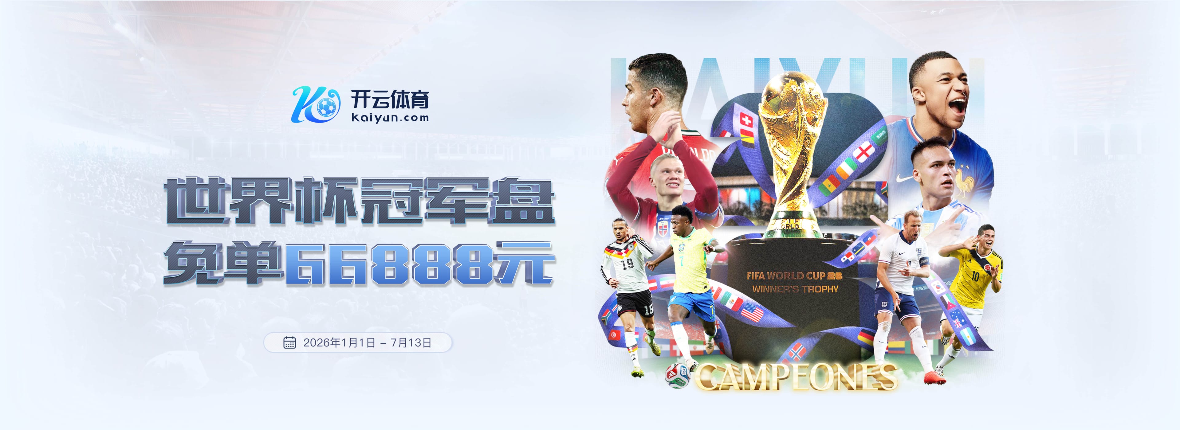 188bet